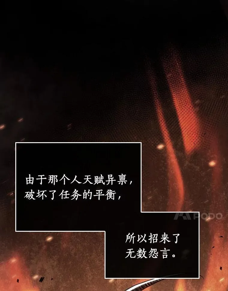 198.重读-5 第35页