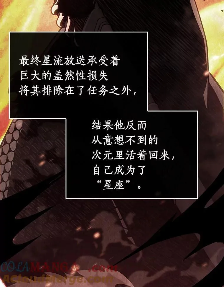 198.重读-5 第37页