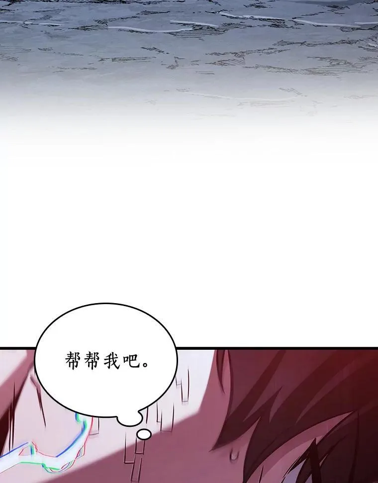 198.重读-5 第40页