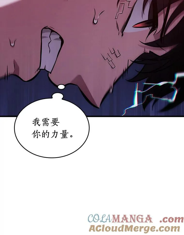 198.重读-5 第41页