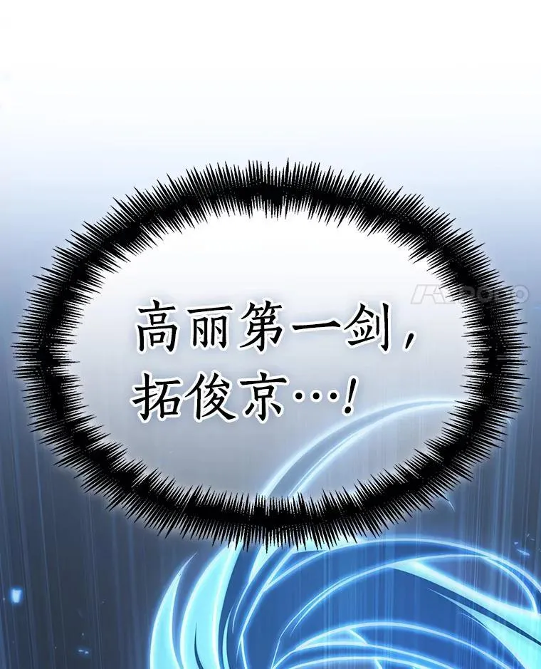 198.重读-5 第42页