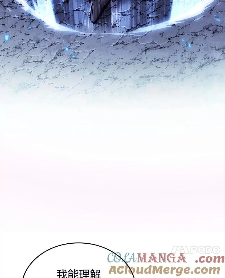 198.重读-5 第45页