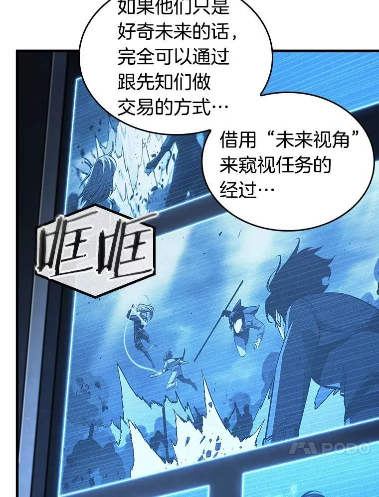 198.重读-5 第55页