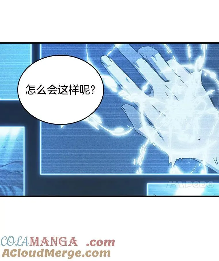 198.重读-5 第69页
