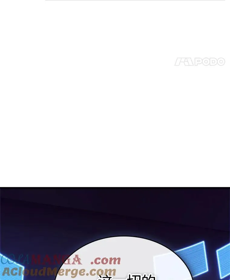 198.重读-5 第73页
