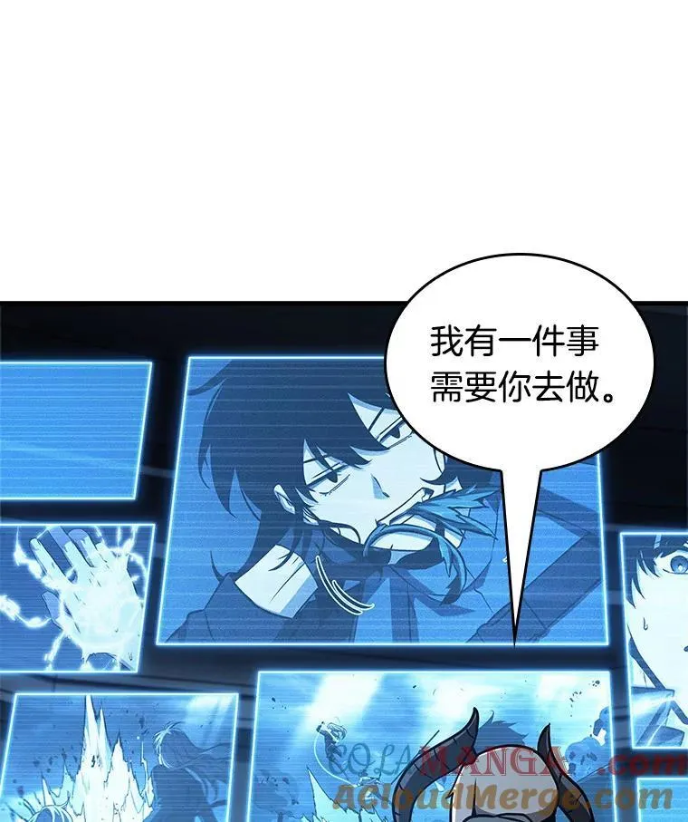 198.重读-5 第77页