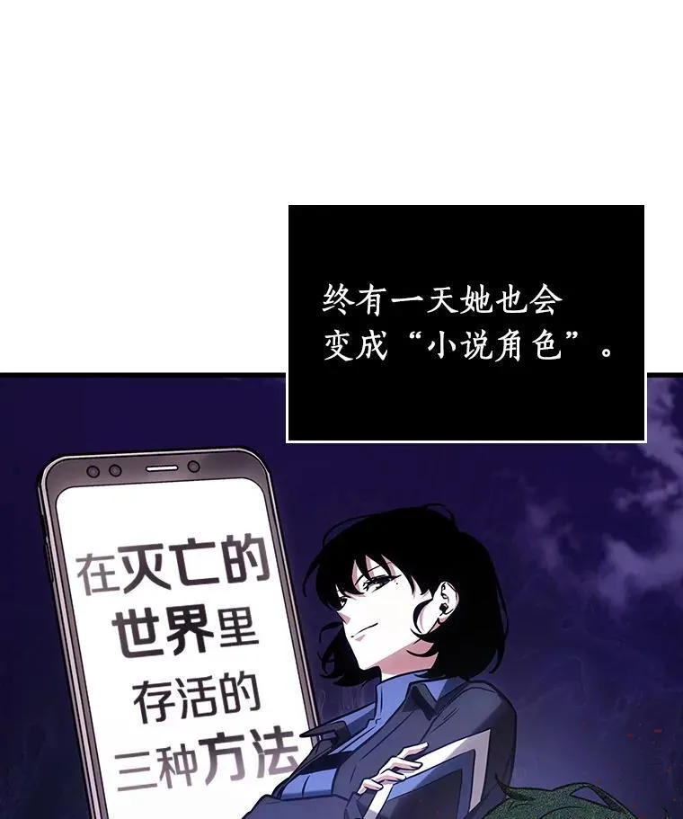 198.重读-5 第99页