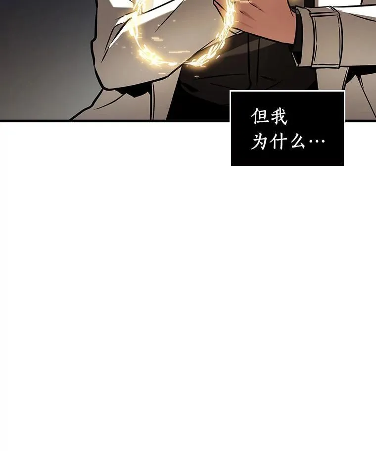 198.重读-5 第102页