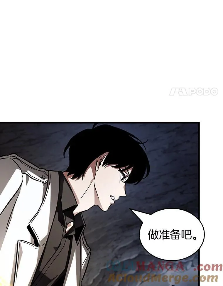 198.重读-5 第105页