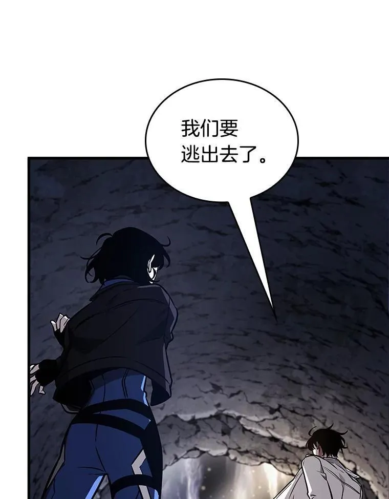 198.重读-5 第107页