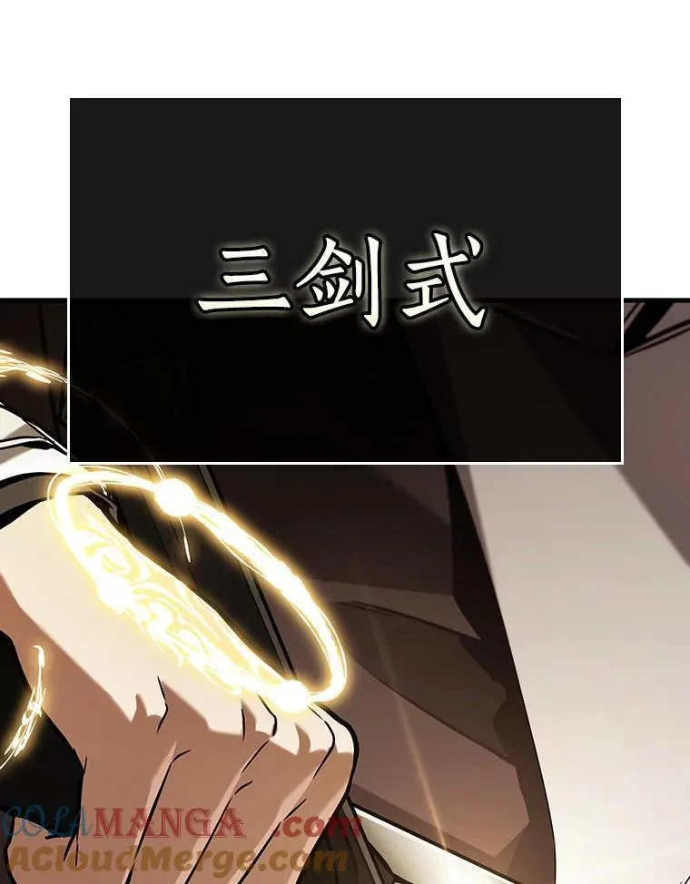 198.重读-5 第109页