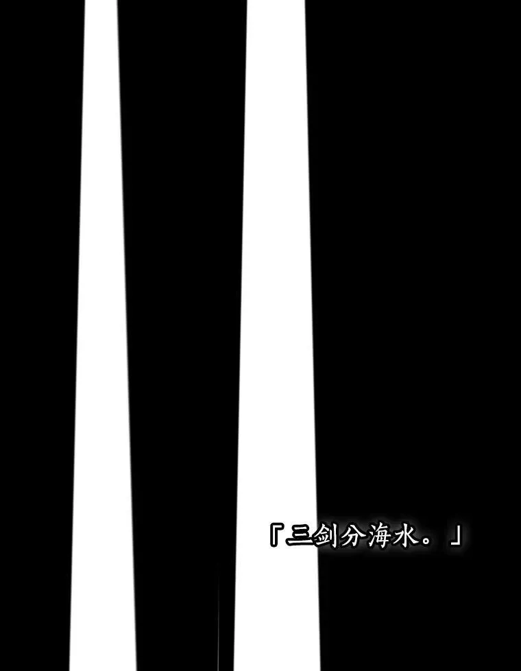 198.重读-5 第120页
