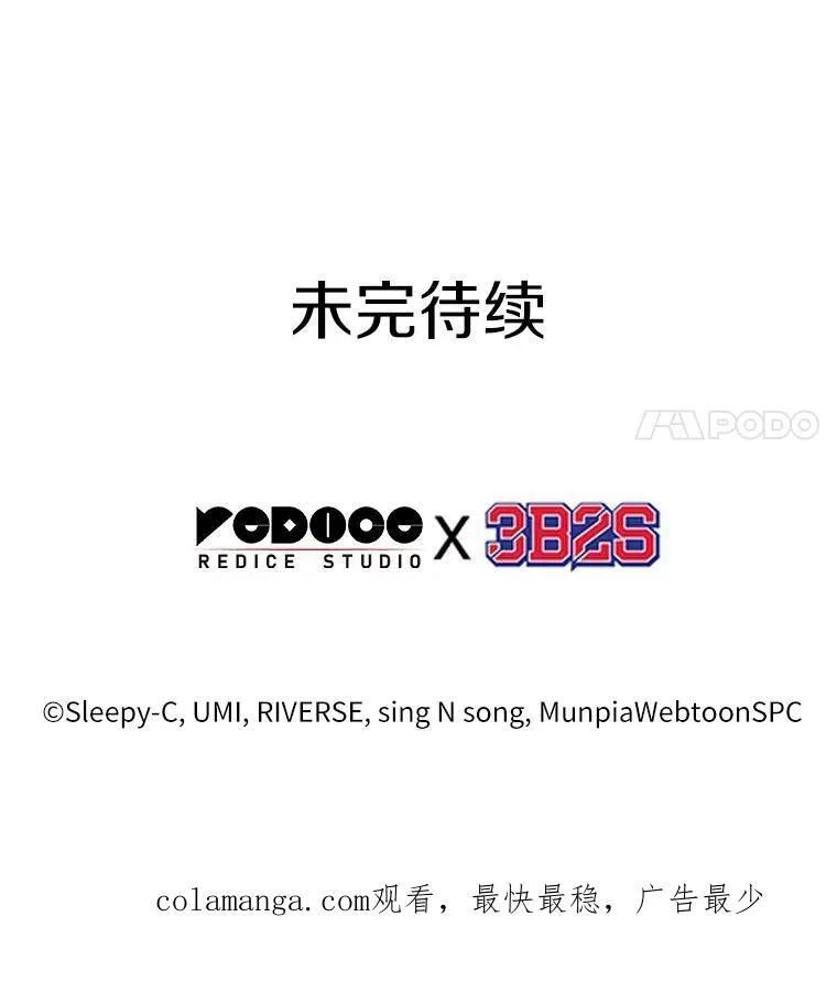 198.重读-5 第148页