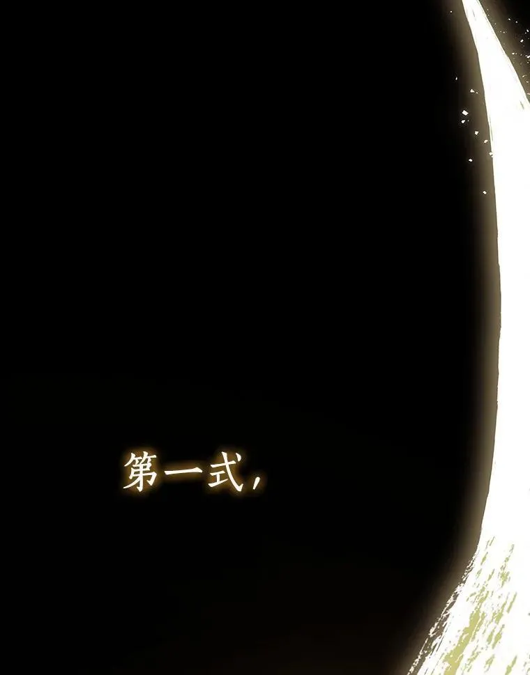 199.重读-6 第2页
