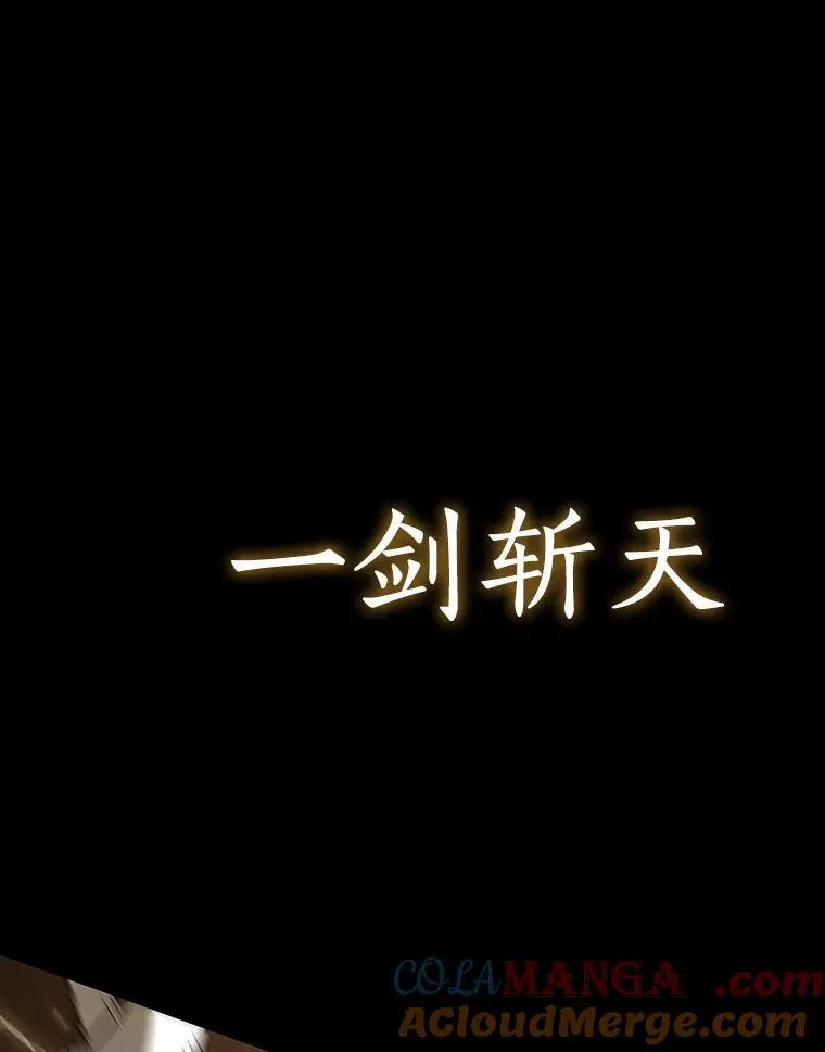 199.重读-6 第5页