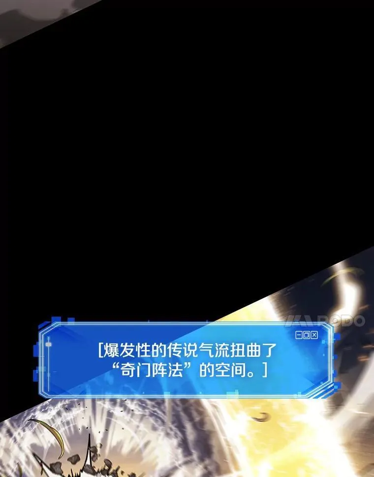 199.重读-6 第7页