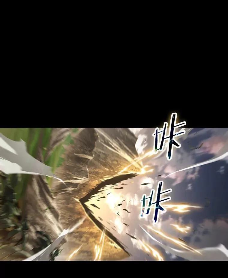199.重读-6 第16页