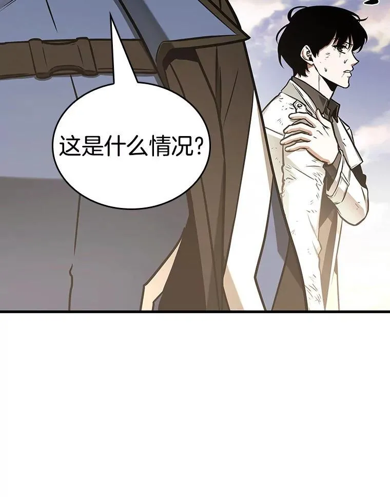 199.重读-6 第28页