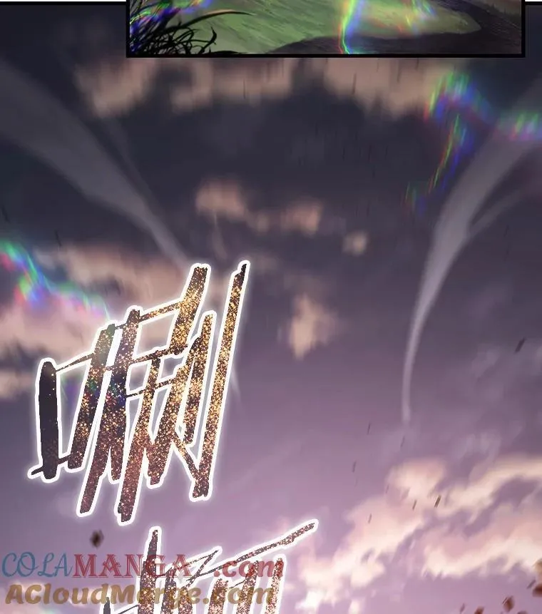 199.重读-6 第33页