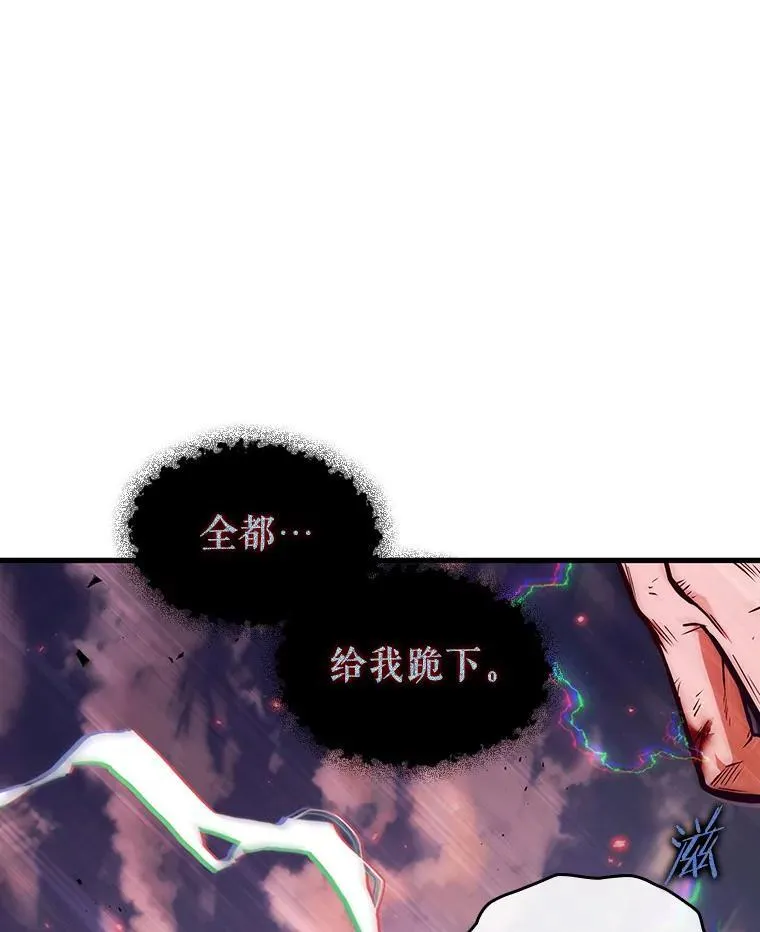 199.重读-6 第36页