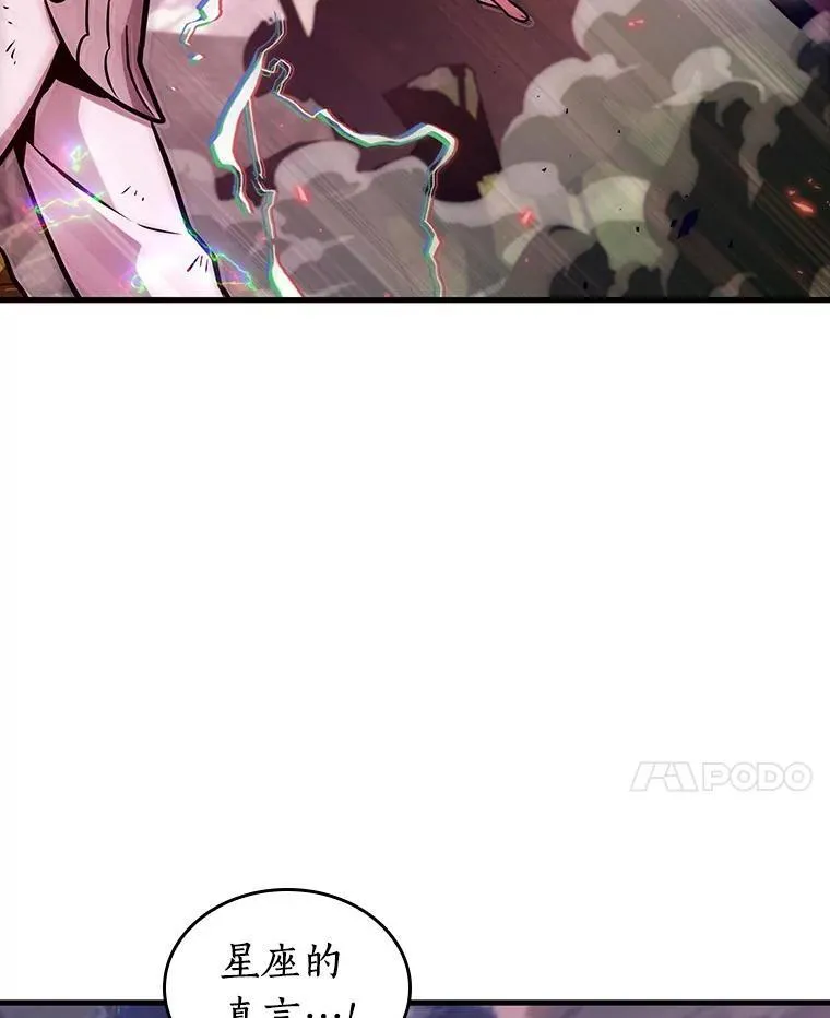 199.重读-6 第38页