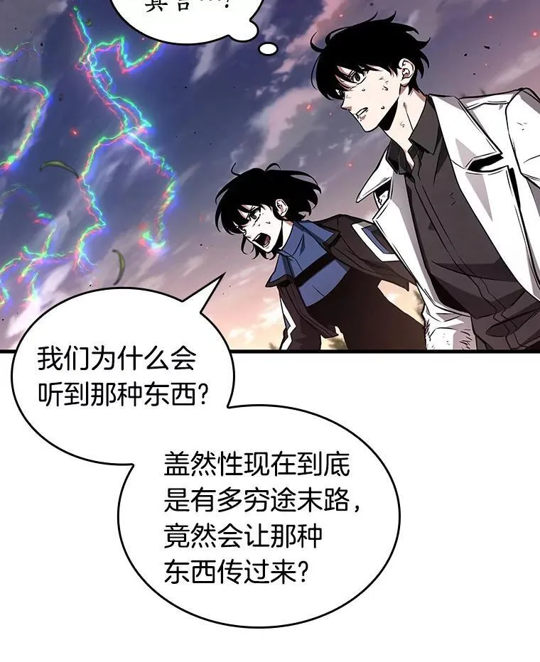 199.重读-6 第39页