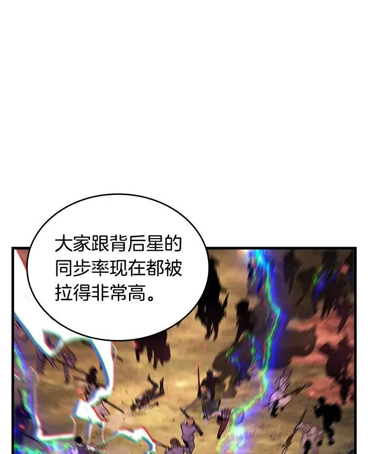 199.重读-6 第40页