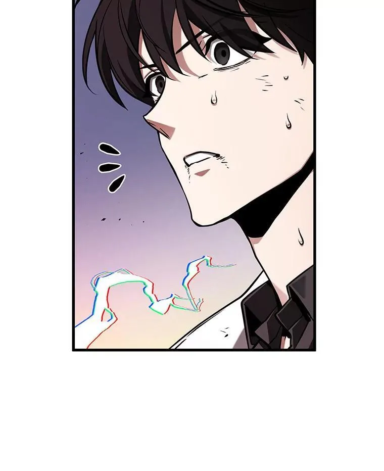 199.重读-6 第43页