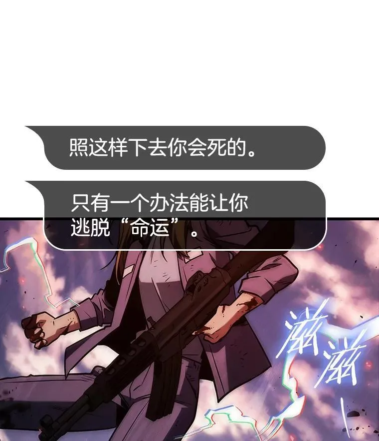 199.重读-6 第44页