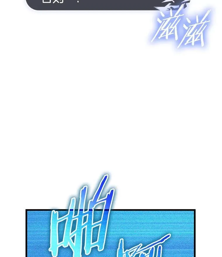 199.重读-6 第46页