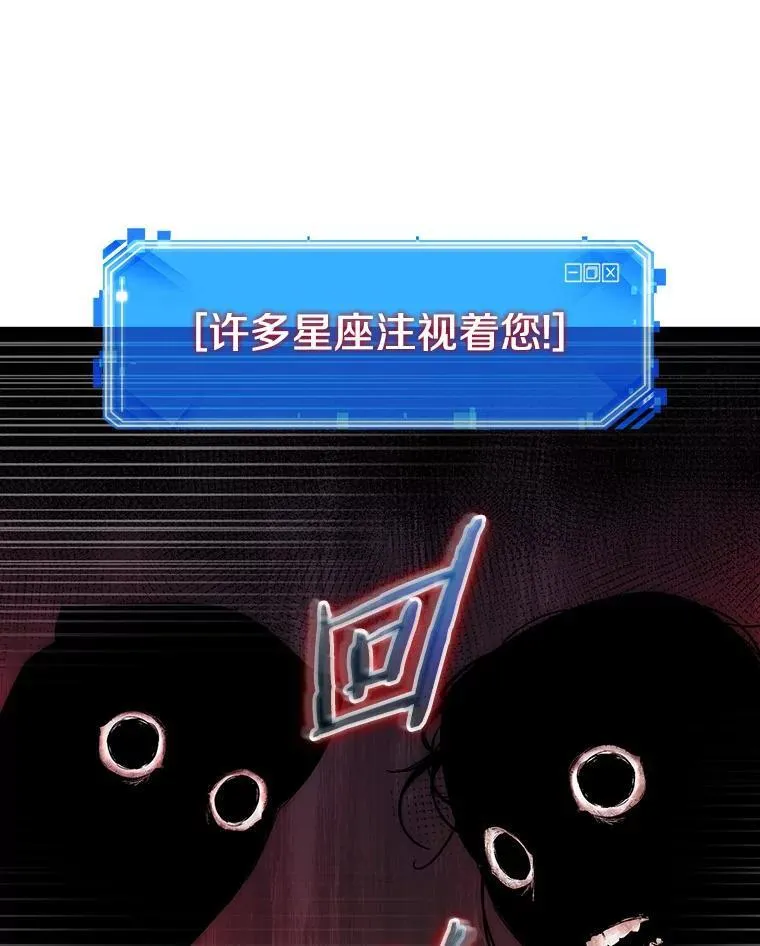 199.重读-6 第51页