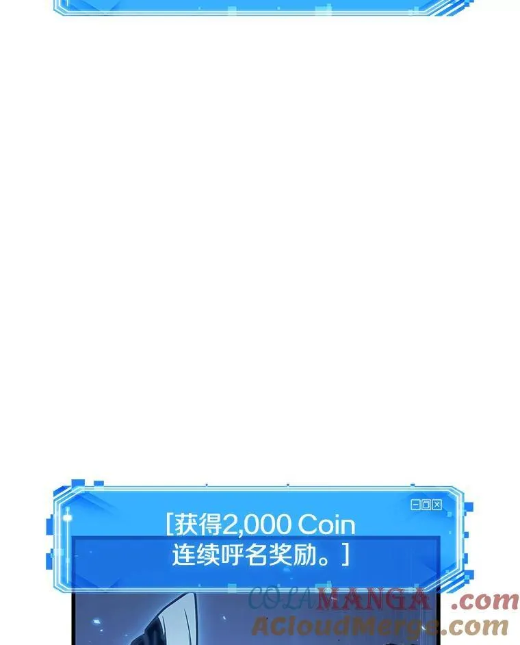 199.重读-6 第61页