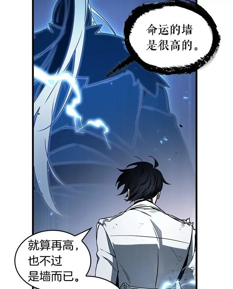 199.重读-6 第62页