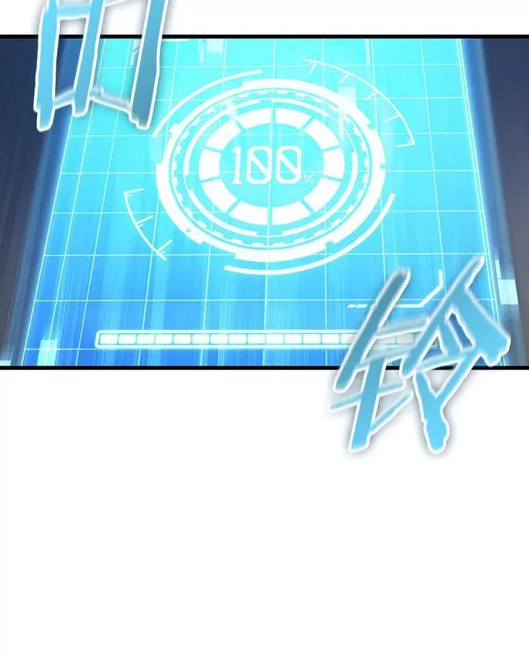 199.重读-6 第64页