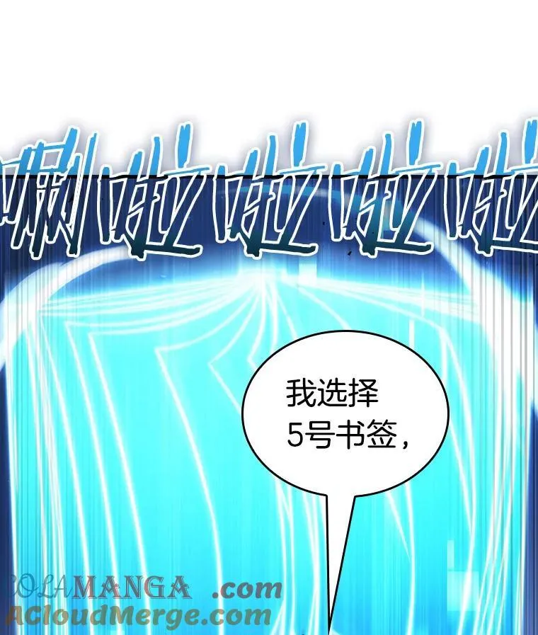 199.重读-6 第65页