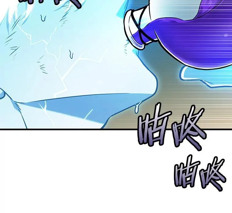 199.重读-6 第80页