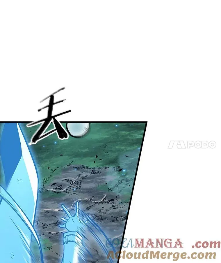 199.重读-6 第81页