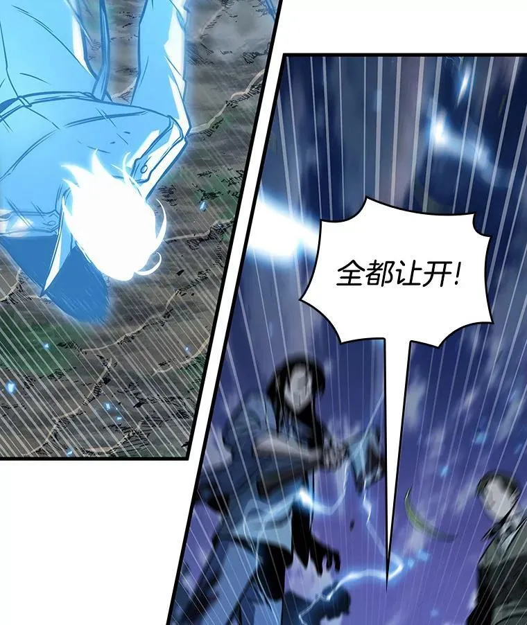 199.重读-6 第82页