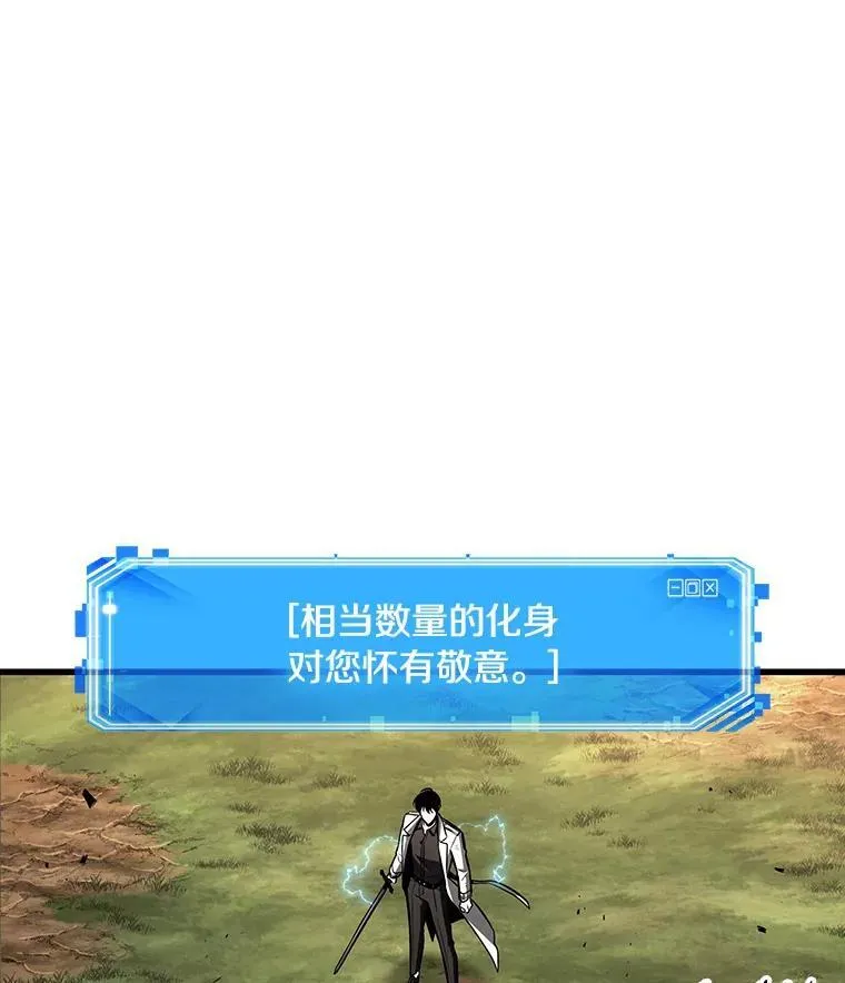 199.重读-6 第94页