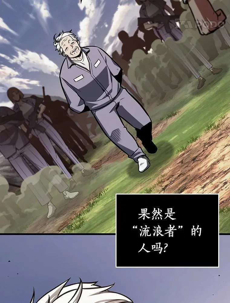 199.重读-6 第103页