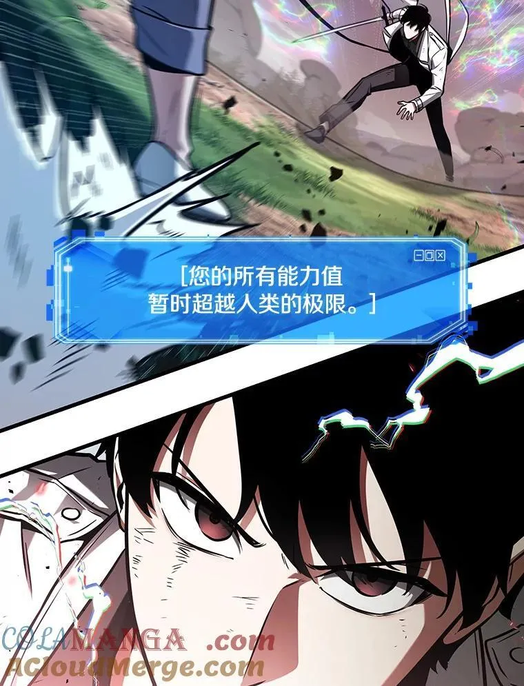 199.重读-6 第113页