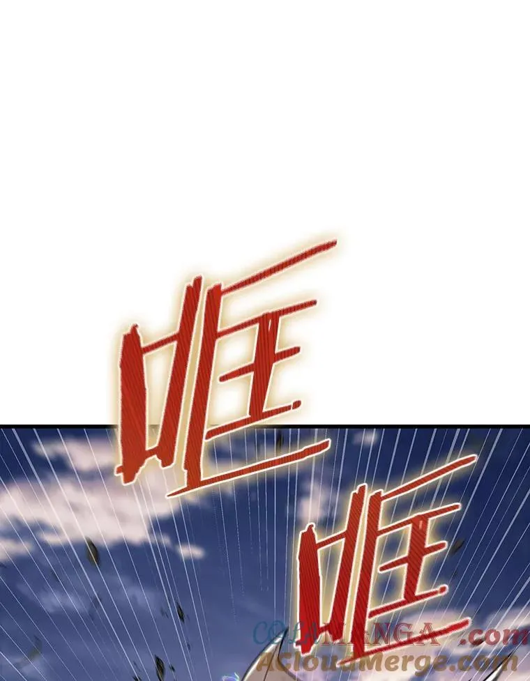 199.重读-6 第121页