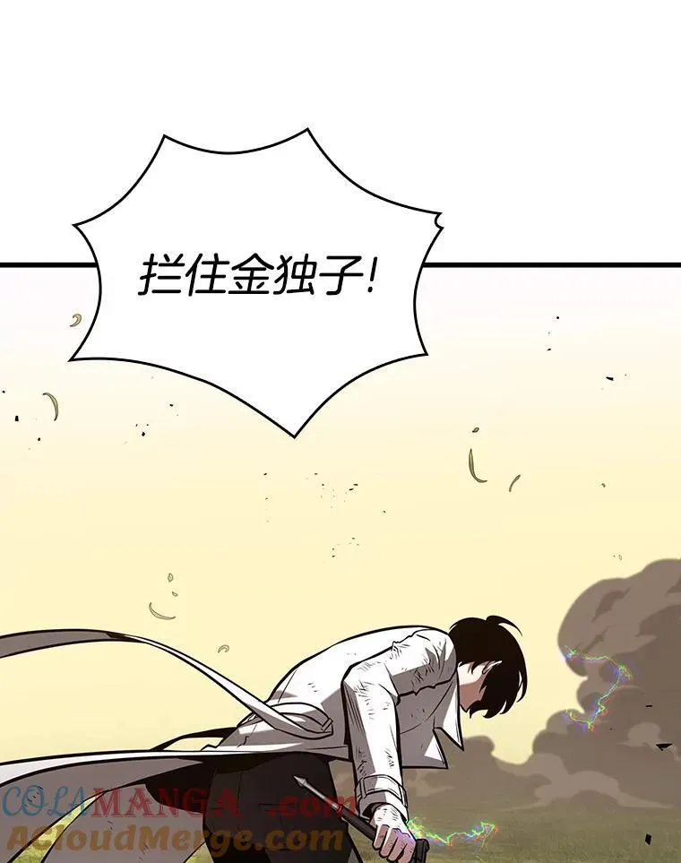 199.重读-6 第125页