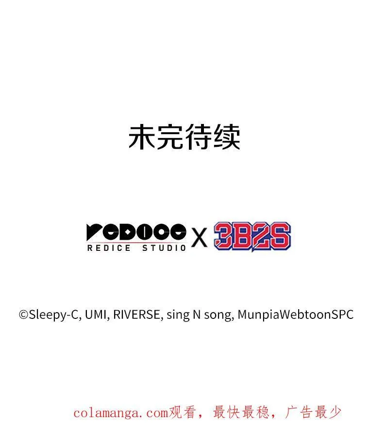 199.重读-6 第130页