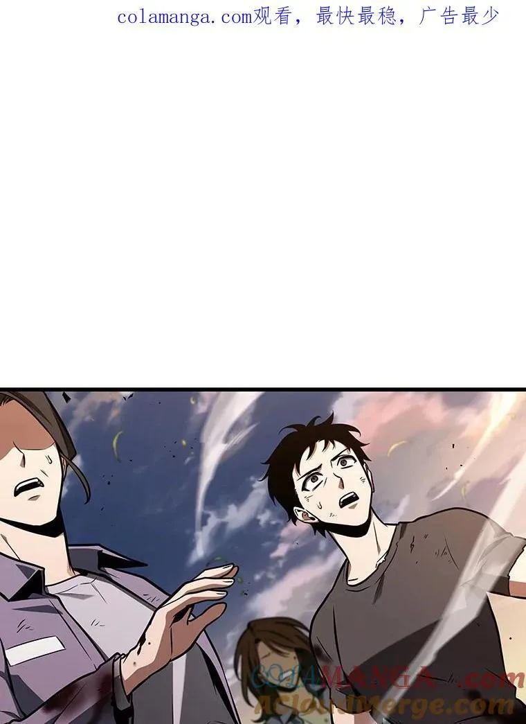 200.重读-7 第1页