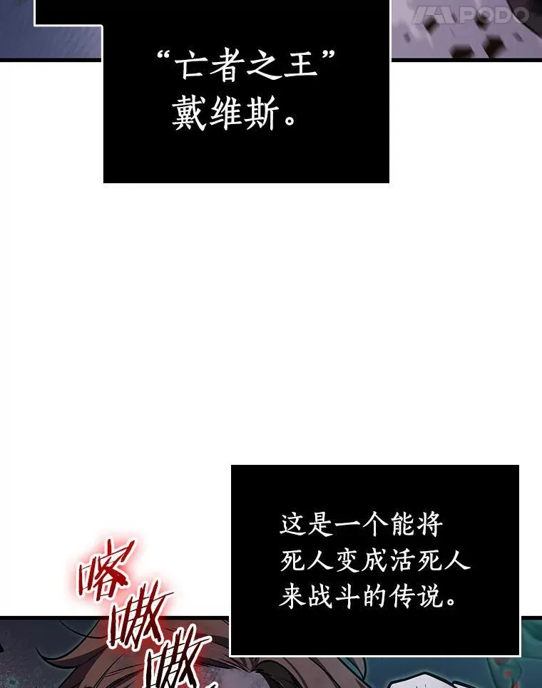 200.重读-7 第18页