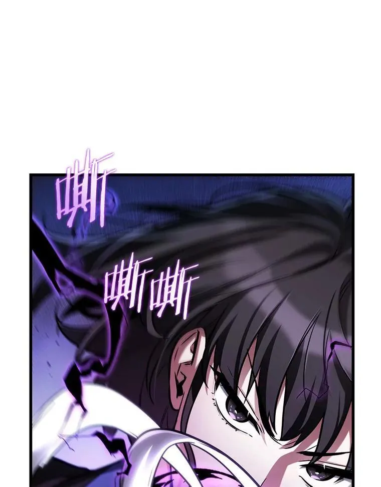 200.重读-7 第23页
