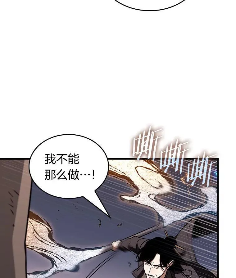 200.重读-7 第40页