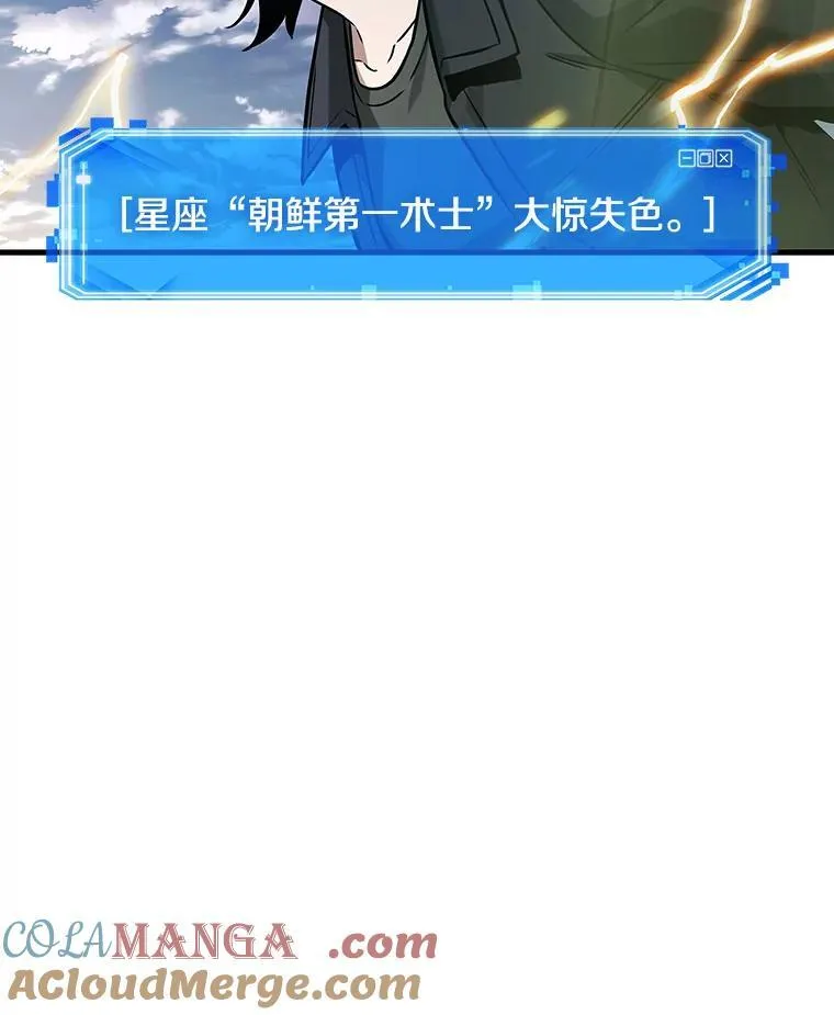200.重读-7 第49页