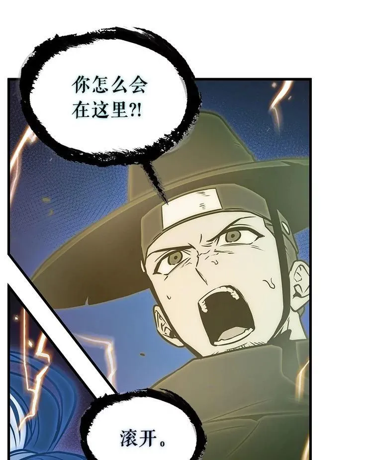 200.重读-7 第50页